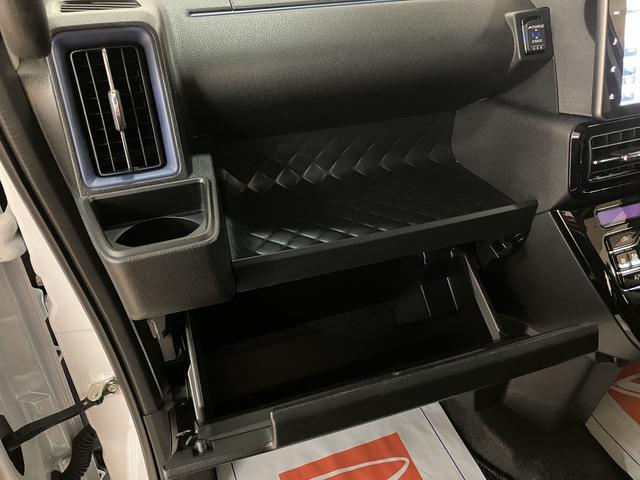タントカスタムＲＳスタイルセレクション福祉車両（スローパー）　９インチナビゲーション　全方位カメラ　ナビ連動型前後ドライブレコーダー　ＥＴＣ車載器　ターボ　ＬＥＤヘッドライト　キーフリーシステム　シートヒーター　電動パーキングブレーキ（大阪府）の中古車