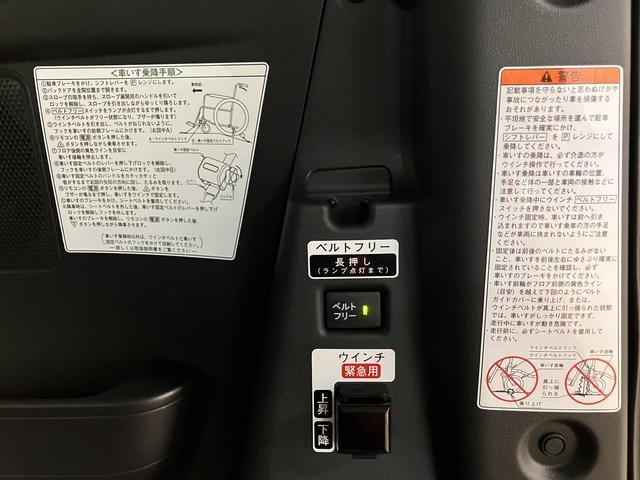 タントカスタムＲＳスタイルセレクション福祉車両（スローパー）　９インチナビゲーション　全方位カメラ　ナビ連動型前後ドライブレコーダー　ＥＴＣ車載器　ターボ　ＬＥＤヘッドライト　キーフリーシステム　シートヒーター　電動パーキングブレーキ（大阪府）の中古車