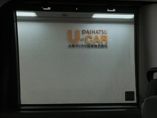 タントＸセレクション　サポカーＳワイド適合純正メモリーナビ・バックカメラ・ナビ連動前後ドライブレコーダー・ＥＴＣ車載器・両側電動スライドドア・シートヒーター・ＬＥＤヘッドライト・１４インチアルミホイール・衝突回避支援ブレーキ・誤発進抑制機能（大阪府）の中古車