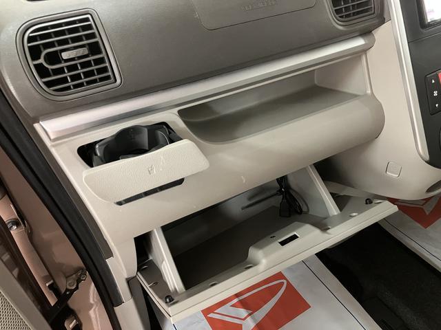 タントＸ　ＳＡ　サポカーベーシック適合　走行３．４万キロナビゲーション　バックカメラ　ＥＴＣ車載器　両側スライド片側電動スライドドア　衝突回避支援ブレーキスマートアシスト　キーフリーシステム　プッシュスタート　走行３．４万キロ　車検整備点検付き（大阪府）の中古車