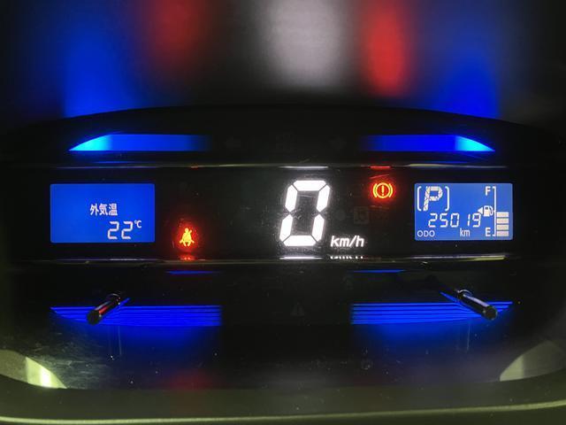 ミライースＸ　３５ｔｈアニバーサリーゴールドエディション　ＳＡ７インチナビゲーション　衝突回避支援ブレーキ　誤発進抑制機能（前方）　先行車発進お知らせ機能　電動格納式ドアミラー　キーレスエントリー　１４インチアルミホイール　走行２．６万キロ　　車検整備付き（大阪府）の中古車