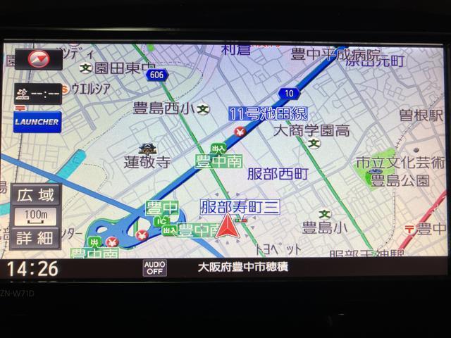 ミライースＸ　３５ｔｈアニバーサリーゴールドエディション　ＳＡ７インチナビゲーション　衝突回避支援ブレーキ　誤発進抑制機能（前方）　先行車発進お知らせ機能　電動格納式ドアミラー　キーレスエントリー　１４インチアルミホイール　走行２．６万キロ　　車検整備付き（大阪府）の中古車
