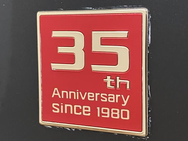 ミライースＸ　３５ｔｈアニバーサリーゴールドエディション　ＳＡ７インチナビゲーション　衝突回避支援ブレーキ　誤発進抑制機能（前方）　先行車発進お知らせ機能　電動格納式ドアミラー　キーレスエントリー　１４インチアルミホイール　走行２．６万キロ　　車検整備付き（大阪府）の中古車