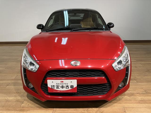 コペンローブナビゲーション　バックカメラ　ＥＴＣ車載器　１６インチアルミホイール（社外）　ターボ　電動ルーフ　ＬＥＤヘッドライト　ＬＥＤイルミネーション（純正ＯＰ）　キーフリーシステム　プッシュスタート（大阪府）の中古車