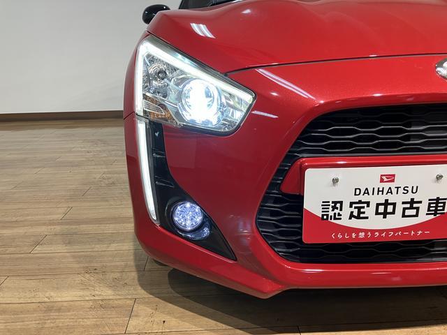 コペンローブナビゲーション　バックカメラ　ＥＴＣ車載器　１６インチアルミホイール（社外）　ターボ　電動ルーフ　ＬＥＤヘッドライト　ＬＥＤイルミネーション（純正ＯＰ）　キーフリーシステム　プッシュスタート（大阪府）の中古車
