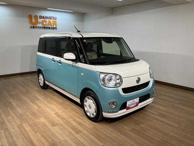 ムーヴキャンバスＧメイクアップリミテッド　ＳＡIII　サポカーＳワイド適合純正メモリーナビ・全方位カメラ・ナビ連動前後ドライブレコーダー・ＥＴＣ車載器・衝突回避支援ブレーキ・誤発信抑制機能・両側電動スライドドア・ＬＥＤヘッドライト・令和２年式　走行３４２１８キロ（大阪府）の中古車