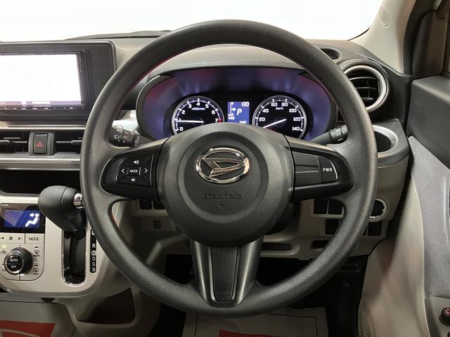 キャストスタイルＸ　リミテッド　ＳＡIII　サポカーＳワイド適合メモリーナビ・バックカメラ・前後ドライブレコーダー・ＥＴＣ車載器・走行３９２４１キロ・衝突回避支援ブレーキ・誤発進抑制機能・シートヒーター・プッシュスタート・ベンチシート・先行車発進お知らせ機能・（大阪府）の中古車