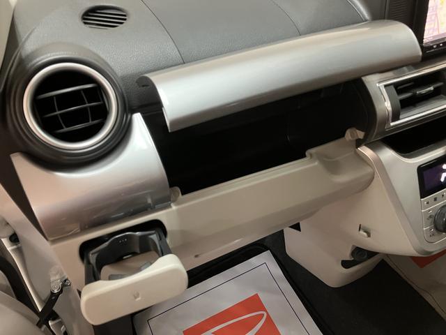 キャストスタイルＸ　リミテッド　ＳＡIII　サポカーＳワイド適合メモリーナビ・バックカメラ・前後ドライブレコーダー・ＥＴＣ車載器・走行３９２４１キロ・衝突回避支援ブレーキ・誤発進抑制機能・シートヒーター・プッシュスタート・ベンチシート・先行車発進お知らせ機能・（大阪府）の中古車