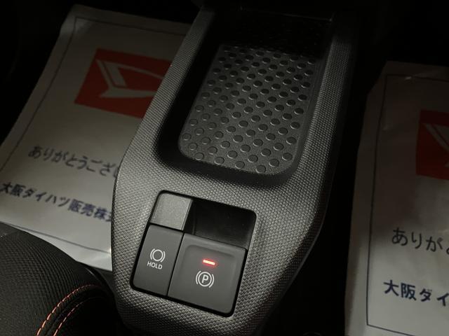 タフトＧターボ　サポカーＳワイド適合　ダークメッキパック装着ターボエンジン・純正プレミアムメモリーナビ・全方位カメラ・ナビ連動前後ドライブレコーダー・ＥＴＣ車載器・全車速追従クルーズコントロールＡＣＣ衝突回避支援ブレーキ・誤発進抑制機能・前後コーナーセンサー（大阪府）の中古車