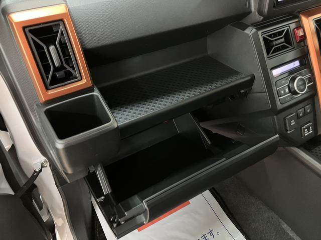 タフトＧターボ　サポカーＳワイド適合　ダークメッキパック装着ターボエンジン・純正プレミアムメモリーナビ・全方位カメラ・ナビ連動前後ドライブレコーダー・ＥＴＣ車載器・全車速追従クルーズコントロールＡＣＣ衝突回避支援ブレーキ・誤発進抑制機能・前後コーナーセンサー（大阪府）の中古車