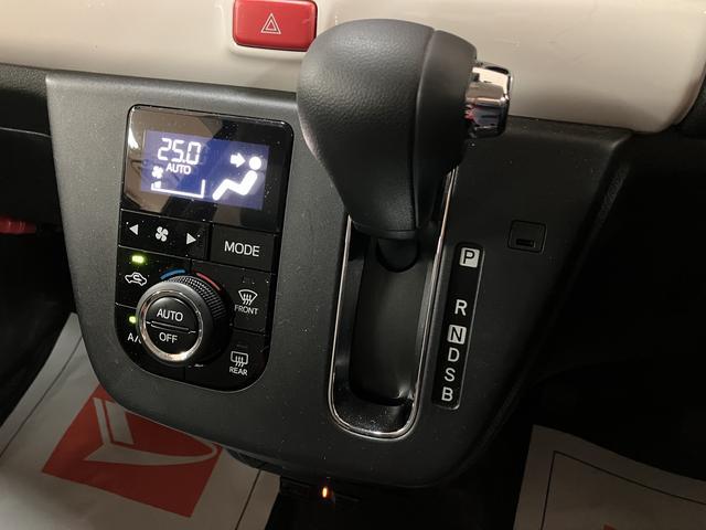 ミラトコットＧ　ＳＡIII　サポカーＳワイド適合ＤＶＤ／ＵＳＢチューナー・全方位カメラ・ＥＴＣ車載器・衝突回避支援ブレーキ・誤発信抑制機能・前後コーナーセンサー・ＬＥＤヘッドライト・シートヒーター・オートエアコン・プッシュスタート（大阪府）の中古車