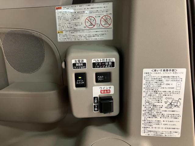 タントスローパー　Ｘ　ＳＡリヤシート付仕様福祉車両スローパー　ＣＤ／ＡＵＸチューナー　ＥＴＣ車載器　両側スライド片側電動スライドドア　キーフリーシステム　プッシュスタート　衝突回避支援ブレーキスマートアシスト　車検整備付き（大阪府）の中古車