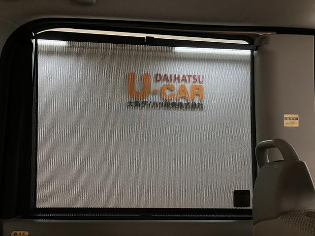 タントスローパー　Ｘ　ＳＡリヤシート付仕様福祉車両スローパー　ＣＤ／ＡＵＸチューナー　ＥＴＣ車載器　両側スライド片側電動スライドドア　キーフリーシステム　プッシュスタート　衝突回避支援ブレーキスマートアシスト　車検整備付き（大阪府）の中古車