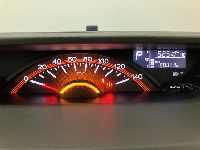 タントスローパー　Ｘ　ＳＡリヤシート付仕様福祉車両スローパー　ＣＤ／ＡＵＸチューナー　ＥＴＣ車載器　両側スライド片側電動スライドドア　キーフリーシステム　プッシュスタート　衝突回避支援ブレーキスマートアシスト　車検整備付き（大阪府）の中古車