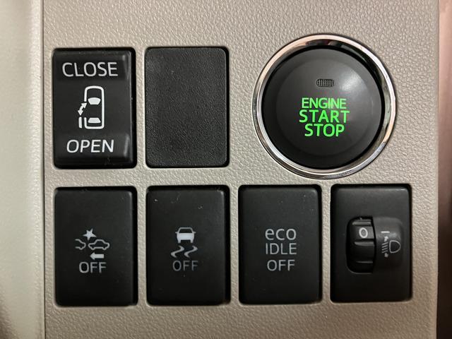 タントスローパー　Ｘ　ＳＡリヤシート付仕様福祉車両スローパー　ＣＤ／ＡＵＸチューナー　ＥＴＣ車載器　両側スライド片側電動スライドドア　キーフリーシステム　プッシュスタート　衝突回避支援ブレーキスマートアシスト　車検整備付き（大阪府）の中古車