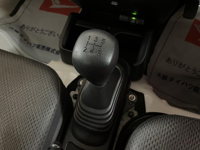 ハイゼットトラックスタンダードＳＡIIIｔ　サポカーＳワイド適合５速マニュアル・メモリーナビゲーション・ＥＴＣ車載器・衝突回避軽減ブレーキ・誤発進抑制機能・前後コーナーセンサー・ＬＥＤライト・パワーウインドウ・リモコンキー・Ｒ３年式・走行１．９万キロ（大阪府）の中古車