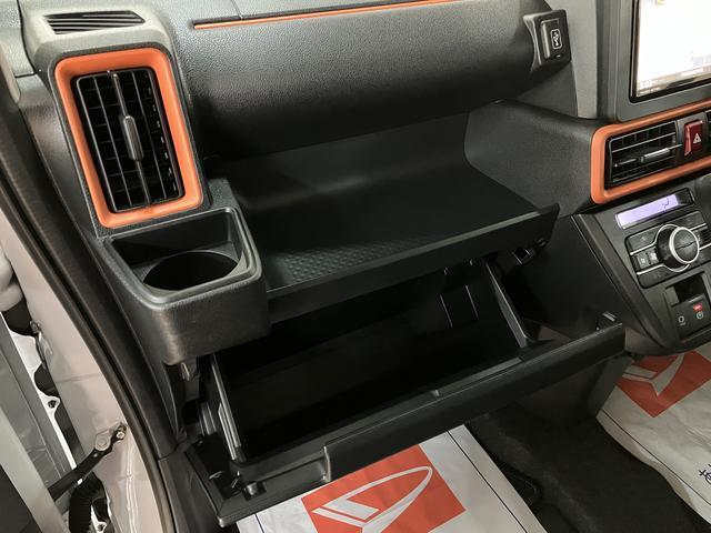 タントファンクロスターボ　サポカーＳワイド適合ターボエンジン・メモリーナビＮＭＺＫ−Ｗ７３Ｄ・全方位カメラ・ナビ連動前後ドライブレコーダー・シートヒーター・電動パーキングブレーキ・衝突回避支援ブレーキ・誤発信抑制機能・前後コーナーセンサー（大阪府）の中古車