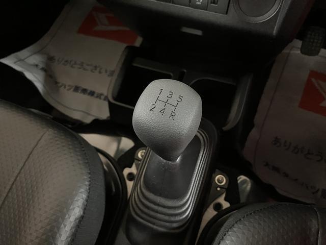 ハイゼットトラックジャンボスタンダード　サポカーＳワイド適合届出済未使用車・機械式４ＷＤ・５速マニュアルミッション・衝突回避支援ブレーキ・誤発信抑制機能・前後コーナーセンサー・オーバーヘッドシェルフ・運転席／助手席リクライニングシート・オーディオレス仕様（大阪府）の中古車