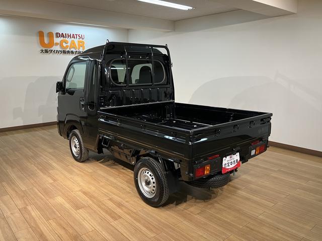 ハイゼットトラックジャンボスタンダード　サポカーＳワイド適合届出済未使用車・機械式４ＷＤ・５速マニュアルミッション・衝突回避支援ブレーキ・誤発信抑制機能・前後コーナーセンサー・オーバーヘッドシェルフ・運転席／助手席リクライニングシート・オーディオレス仕様（大阪府）の中古車