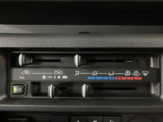 ハイゼットトラックジャンボスタンダード　サポカーＳワイド適合届出済未使用車・機械式４ＷＤ・５速マニュアルミッション・衝突回避支援ブレーキ・誤発信抑制機能・前後コーナーセンサー・オーバーヘッドシェルフ・運転席／助手席リクライニングシート・オーディオレス仕様（大阪府）の中古車