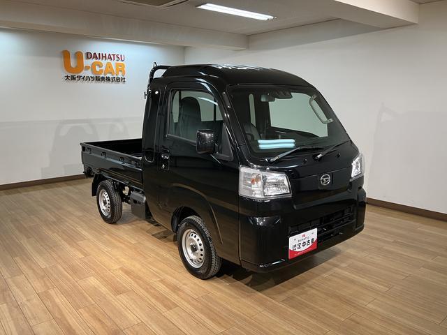 ハイゼットトラックジャンボスタンダード　サポカーＳワイド適合届出済未使用車・機械式４ＷＤ・５速マニュアルミッション・衝突回避支援ブレーキ・誤発信抑制機能・前後コーナーセンサー・オーバーヘッドシェルフ・運転席／助手席リクライニングシート・オーディオレス仕様（大阪府）の中古車
