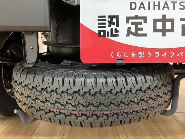 ハイゼットトラックジャンボスタンダード　サポカーＳワイド適合届出済未使用車・機械式４ＷＤ・５速マニュアルミッション・衝突回避支援ブレーキ・誤発信抑制機能・前後コーナーセンサー・オーバーヘッドシェルフ・運転席／助手席リクライニングシート・オーディオレス仕様（大阪府）の中古車
