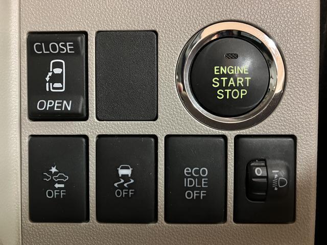 タントＸ　ＳＡII　サポカーＳベーシック適合メモリーナビ（ワンセグ）・ドライブレコーダー（社外）・ＥＴＣ車載器・フォグランプ・１４インチアルミホイール・両側スライド片側電動スライドドア・衝突回避支援ブレーキ・誤発信抑制機能・電動格納ドアミラー（大阪府）の中古車