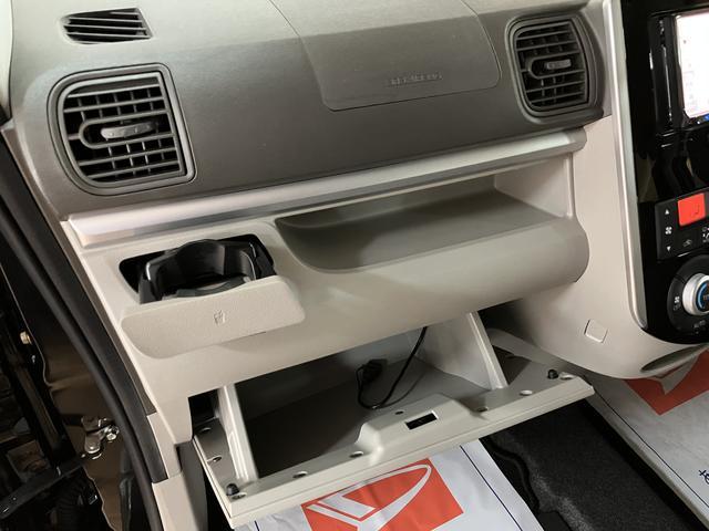タントＸ　ＳＡII　サポカーＳベーシック適合メモリーナビ（ワンセグ）・ドライブレコーダー（社外）・ＥＴＣ車載器・フォグランプ・１４インチアルミホイール・両側スライド片側電動スライドドア・衝突回避支援ブレーキ・誤発信抑制機能・電動格納ドアミラー（大阪府）の中古車