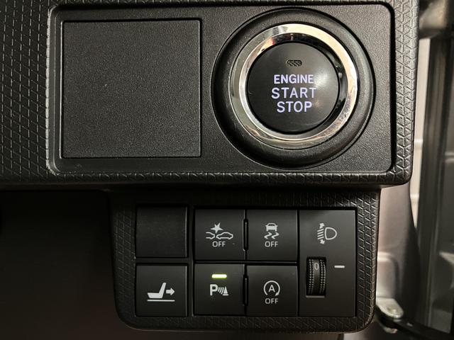タントＸスペシャル　サポカーＳワイド適合純正メモリーナビ・バックカメラ・ＥＴＣ車載器・ＬＥＤヘッドライト・衝突回避支援ブレーキ・誤発信抑制機能・車線逸脱警報機能・前後コーナーセンサー・両側スライドドア・元レンタカー使用車（大阪府）の中古車