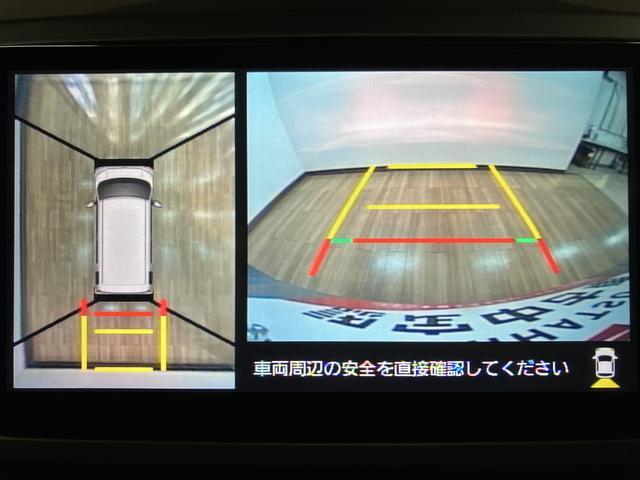 ウェイクＧターボＶＳ　ＳＡIII　サポカーＳワイド適合ターボエンジン・純正プレミアムメモリーナビ・全方位カメラ・ＥＴＣ車載器・走行１１２６４キロ・衝突回避支援ブレーキ・誤発信抑制機能・両側電動スライドドア・ＬＥＤヘッドライト・ワンオーナー禁煙車（大阪府）の中古車
