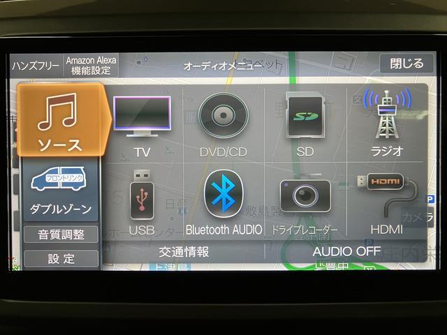 ウェイクＧターボＶＳ　ＳＡIII　サポカーＳワイド適合ターボエンジン・純正プレミアムメモリーナビ・全方位カメラ・ＥＴＣ車載器・走行１１２６４キロ・衝突回避支援ブレーキ・誤発信抑制機能・両側電動スライドドア・ＬＥＤヘッドライト・ワンオーナー禁煙車（大阪府）の中古車