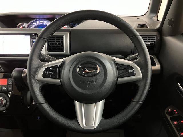 ウェイクＧターボＶＳ　ＳＡIII　サポカーＳワイド適合ターボエンジン・純正プレミアムメモリーナビ・全方位カメラ・ＥＴＣ車載器・走行１１２６４キロ・衝突回避支援ブレーキ・誤発信抑制機能・両側電動スライドドア・ＬＥＤヘッドライト・ワンオーナー禁煙車（大阪府）の中古車