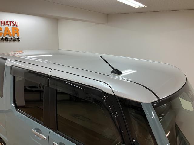 ウェイクＧターボＶＳ　ＳＡIII　サポカーＳワイド適合ターボエンジン・純正プレミアムメモリーナビ・全方位カメラ・ＥＴＣ車載器・走行１１２６４キロ・衝突回避支援ブレーキ・誤発信抑制機能・両側電動スライドドア・ＬＥＤヘッドライト・ワンオーナー禁煙車（大阪府）の中古車