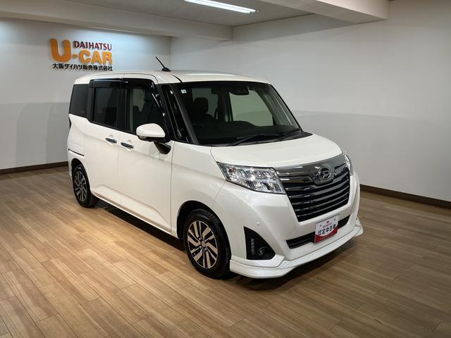 トールカスタムＧ　リミテッドII　ＳＡIII　サポカーＳワイド適合９インチプレミアムメモリーナビ・全方位カメラ・ナビ連動前後ドライブレコーダー・ＥＴＣ車載器・クルーズコントロール・両側電動スライドドア・ＬＥＤヘッドライト・衝突回避支援ブレーキ・前後コーナーセンサー（大阪府）の中古車