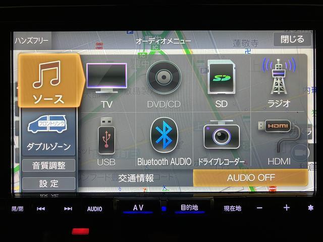 トールカスタムＧ　リミテッドII　ＳＡIII　サポカーＳワイド適合９インチプレミアムメモリーナビ・全方位カメラ・ナビ連動前後ドライブレコーダー・ＥＴＣ車載器・クルーズコントロール・両側電動スライドドア・ＬＥＤヘッドライト・衝突回避支援ブレーキ・前後コーナーセンサー（大阪府）の中古車
