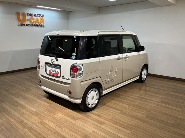 ムーヴキャンバスＧメイクアップ　ＳＡIII　サポカーＳワイド適合純正９インチナビゲーション・全方位カメラ・バックモニター・ナビ連動フロントドライブレコーダー・両側電動スライドドア・ＬＥＤヘッドライト・衝突・誤発進抑制機能・ＬＥＤルームランプ・サイドリヤストライプ（大阪府）の中古車