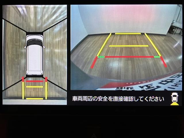 タントファンクロスターボ　サポカーＳワイド適合ターボエンジン・１０インチメモリーナビ・全方位カメラ・ナビ連動前後ドライブレコーダー・ＥＴＣ車載器・クルーズコントロール・電動パーキング・シートヒーター・衝突回避支援ブレーキ・コーナーセンサー（大阪府）の中古車