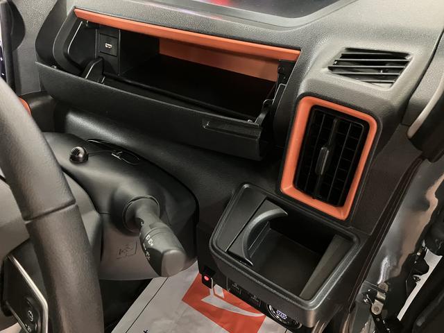 タントファンクロスターボ　サポカーＳワイド適合ターボエンジン・１０インチメモリーナビ・全方位カメラ・ナビ連動前後ドライブレコーダー・ＥＴＣ車載器・クルーズコントロール・電動パーキング・シートヒーター・衝突回避支援ブレーキ・コーナーセンサー（大阪府）の中古車
