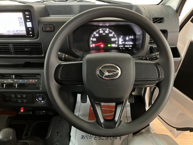 ハイゼットトラックジャンボエクストラ　４ＷＤ　サポカーＳワイド適合４ＷＤ　５Ｍ／Ｔ　ナビゲーション　ナビ連動型ドライブレコーダー　ＥＴＣ車載器　ＬＥＤヘッドライト　ＬＥＤフォグランプ　キーフリー　プッシュスタート　コーナーセンサー　スマートアシスト　パワーウィンドウ（大阪府）の中古車