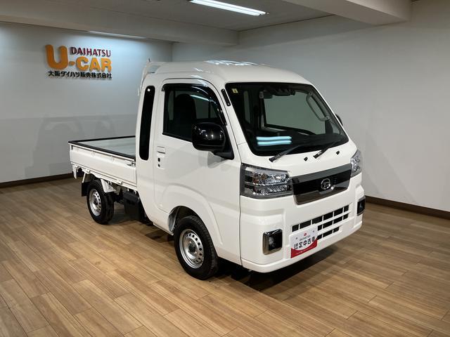 ハイゼットトラックジャンボエクストラ　４ＷＤ　サポカーＳワイド適合４ＷＤ　５Ｍ／Ｔ　ナビゲーション　ナビ連動型ドライブレコーダー　ＥＴＣ車載器　ＬＥＤヘッドライト　ＬＥＤフォグランプ　キーフリー　プッシュスタート　コーナーセンサー　スマートアシスト　パワーウィンドウ（大阪府）の中古車