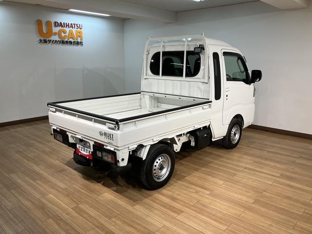 ハイゼットトラックジャンボエクストラ　４ＷＤ　サポカーＳワイド適合４ＷＤ　５Ｍ／Ｔ　ナビゲーション　ナビ連動型ドライブレコーダー　ＥＴＣ車載器　ＬＥＤヘッドライト　ＬＥＤフォグランプ　キーフリー　プッシュスタート　コーナーセンサー　スマートアシスト　パワーウィンドウ（大阪府）の中古車