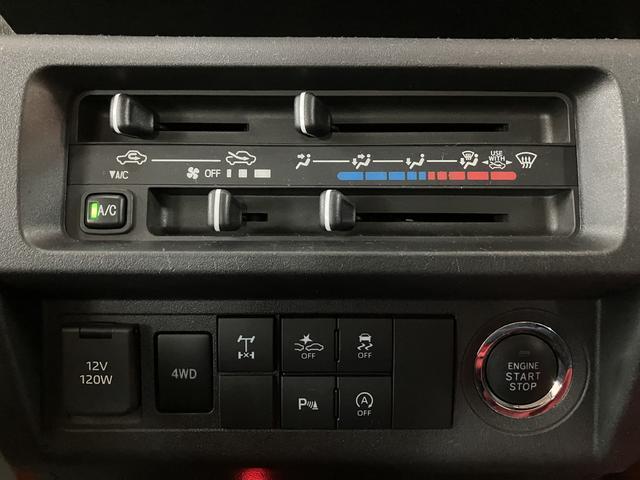 ハイゼットトラックジャンボエクストラ　４ＷＤ　サポカーＳワイド適合４ＷＤ　５Ｍ／Ｔ　ナビゲーション　ナビ連動型ドライブレコーダー　ＥＴＣ車載器　ＬＥＤヘッドライト　ＬＥＤフォグランプ　キーフリー　プッシュスタート　コーナーセンサー　スマートアシスト　パワーウィンドウ（大阪府）の中古車