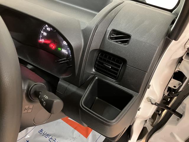 ハイゼットトラックジャンボエクストラ　４ＷＤ　サポカーＳワイド適合４ＷＤ　５Ｍ／Ｔ　ナビゲーション　ナビ連動型ドライブレコーダー　ＥＴＣ車載器　ＬＥＤヘッドライト　ＬＥＤフォグランプ　キーフリー　プッシュスタート　コーナーセンサー　スマートアシスト　パワーウィンドウ（大阪府）の中古車