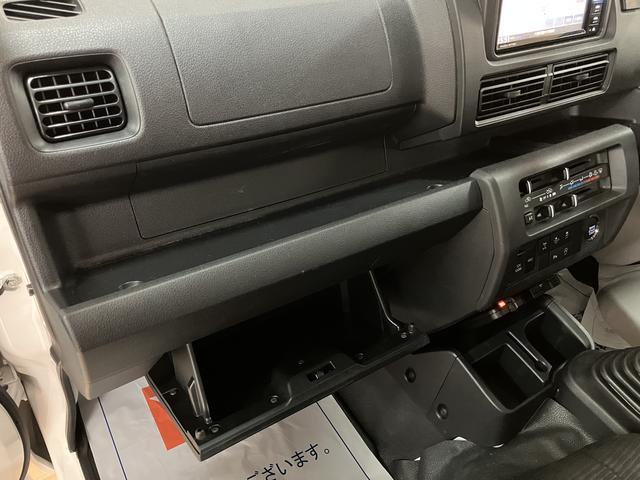 ハイゼットトラックジャンボエクストラ　４ＷＤ　サポカーＳワイド適合４ＷＤ　５Ｍ／Ｔ　ナビゲーション　ナビ連動型ドライブレコーダー　ＥＴＣ車載器　ＬＥＤヘッドライト　ＬＥＤフォグランプ　キーフリー　プッシュスタート　コーナーセンサー　スマートアシスト　パワーウィンドウ（大阪府）の中古車