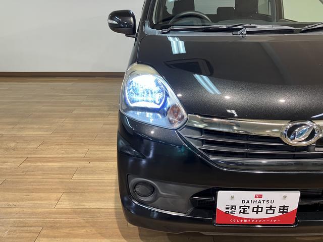 ミライースＧ　３５ｔｈアニバーサリーゴールドエディション　ＳＡ１年保証１年間距離無制限保証／衝突軽減ブレーキ／３．９万キロ／スマートキー／プッシュスタート／オートエアコン／１４インチアルミホイール／黒内装／運転席シートリフター／横滑り防止装置／アイドリングストップ（大阪府）の中古車