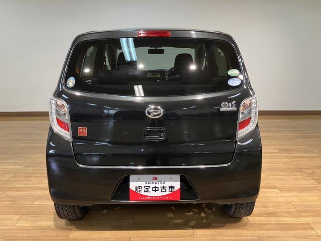 ミライースＧ　３５ｔｈアニバーサリーゴールドエディション　ＳＡ１年保証１年間距離無制限保証／衝突軽減ブレーキ／３．９万キロ／スマートキー／プッシュスタート／オートエアコン／１４インチアルミホイール／黒内装／運転席シートリフター／横滑り防止装置／アイドリングストップ（大阪府）の中古車