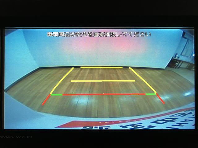 タントＸセレクション　サポカーＳワイド適合純正メモリーナビ・バックカメラ・ナビ連動前後ドライブレコーダー・ＥＴＣ車載器・衝突回避軽減ブレーキ・誤発進抑制機能・前後コーナーセンサー・シートヒーター・ＬＥＤヘッドライト・片側電動スライドドア（大阪府）の中古車