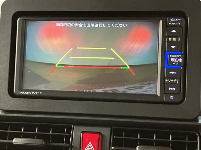 タントウェルカムターンシートＸ　サポカーＳワイド適合福祉車両・助手席ターンシート・電動ミラクルオートステップ・電動パワークレーン・純正メモリーナビ・バックカメラ・ナビ連動前後ドラレコ・ＥＴＣ車載器・車いす固縛ベルト・衝突回避支援ブレーキ・誤発信抑制機能（大阪府）の中古車