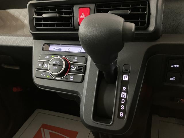 タントウェルカムターンシートＸ　サポカーＳワイド適合福祉車両・助手席ターンシート・電動ミラクルオートステップ・電動パワークレーン・純正メモリーナビ・バックカメラ・ナビ連動前後ドラレコ・ＥＴＣ車載器・車いす固縛ベルト・衝突回避支援ブレーキ・誤発信抑制機能（大阪府）の中古車