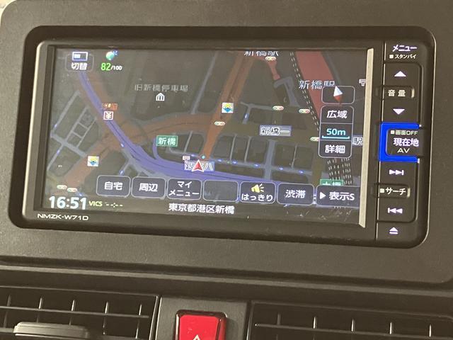 タントウェルカムターンシートＸ　サポカーＳワイド適合福祉車両・助手席ターンシート・電動ミラクルオートステップ・電動パワークレーン・純正メモリーナビ・バックカメラ・ナビ連動前後ドラレコ・ＥＴＣ車載器・車いす固縛ベルト・衝突回避支援ブレーキ・誤発信抑制機能（大阪府）の中古車